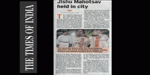 jishu mahotsav held in city